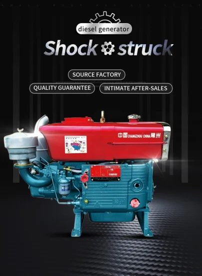Factory Outlets Amec Zs1105 18HP 4 Stroke Horizontal Type 1 One Cylinder Water Cooled Stationary Diesel Engine